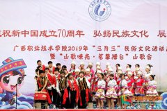 澳门永利网址_澳门永利赌场_澳门永利娱乐来自湖南常德的湘妹子刘思佳有了另